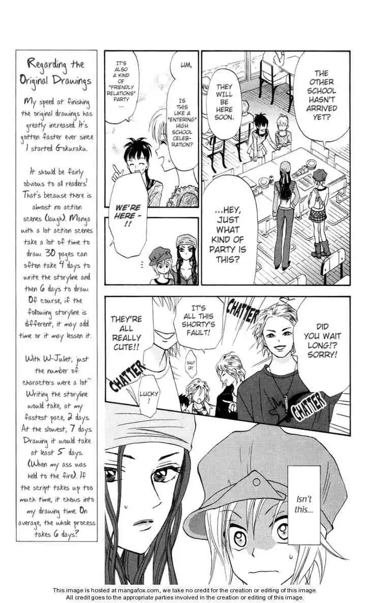 Gokuraku Doumei Chapter 8 14